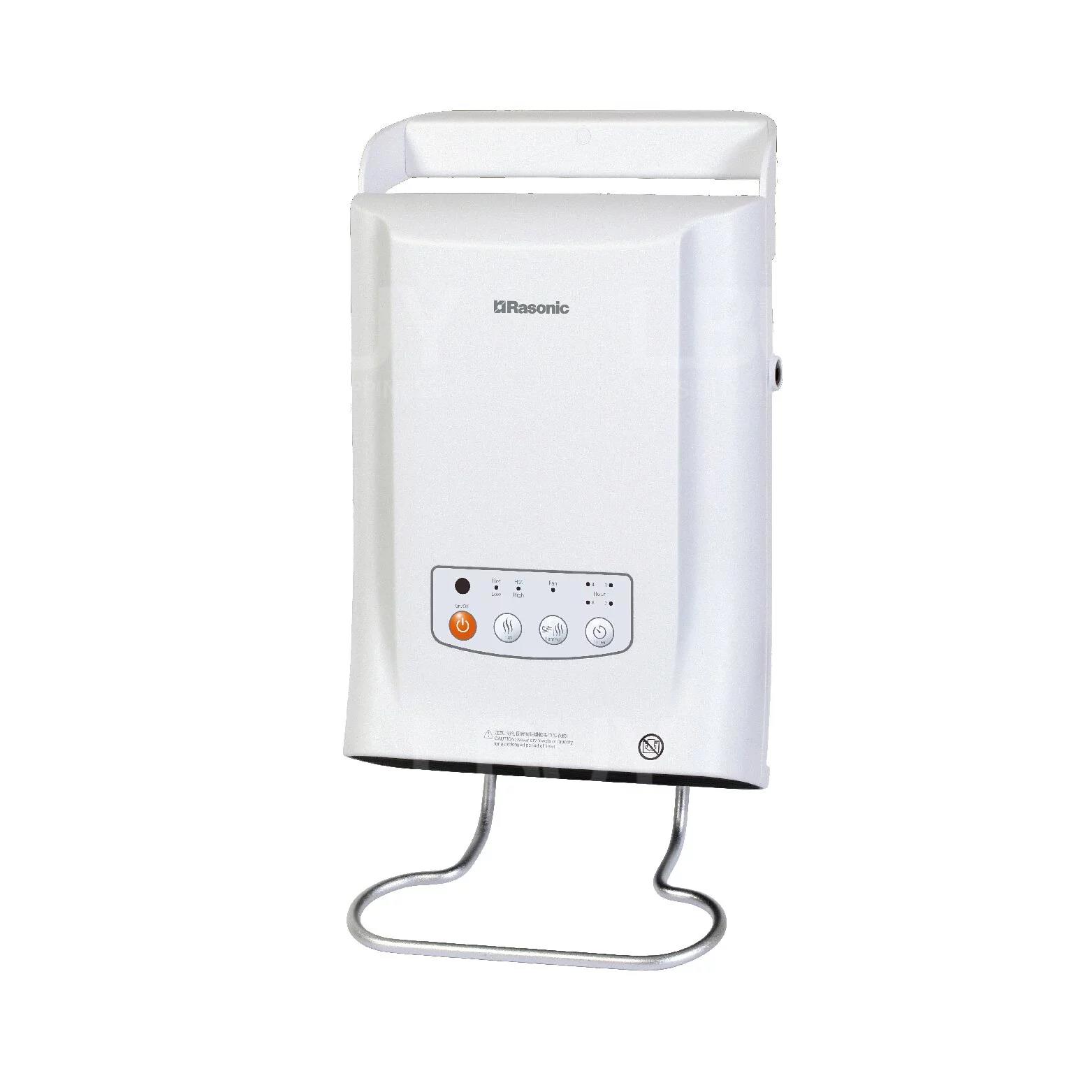 乐信牌 浴室暖风机 白色 RA-BH205FW