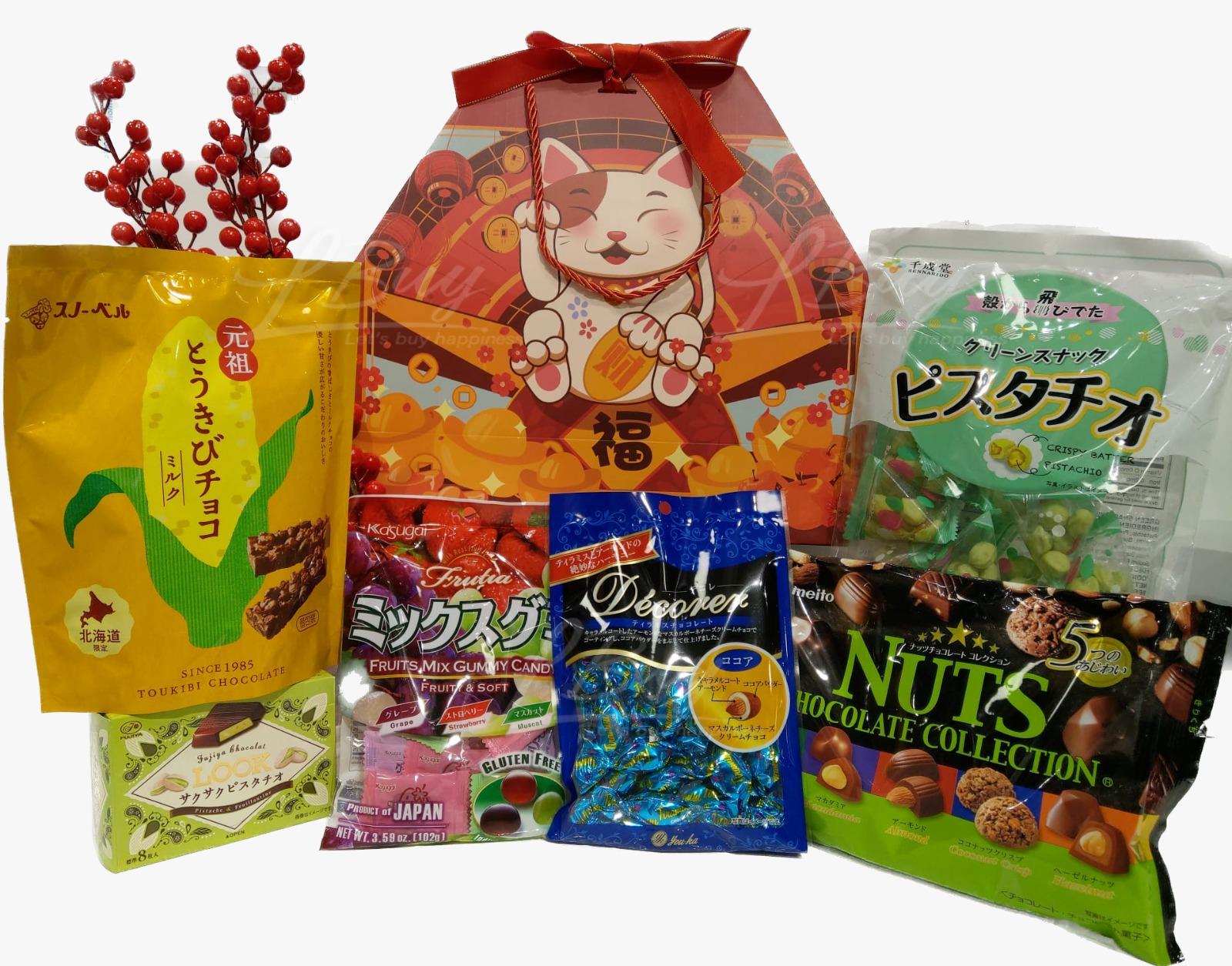 Chinese New Year Candy Lucky Bag - Candy Box Set
