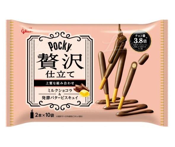 Pocky luxury tailoring (milk chocolate) 120g