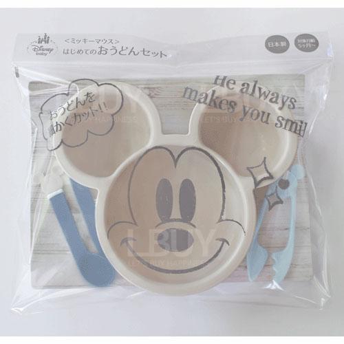 Mickey Mouse 日本制儿童餐具套装(蓝色)