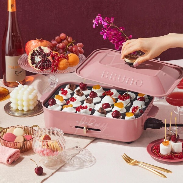 BRUNO-BRUNO Compact Hot Plate (Rose Pink)