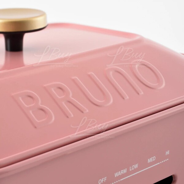 BRUNO-BRUNO Compact Hot Plate (Rose Pink)
