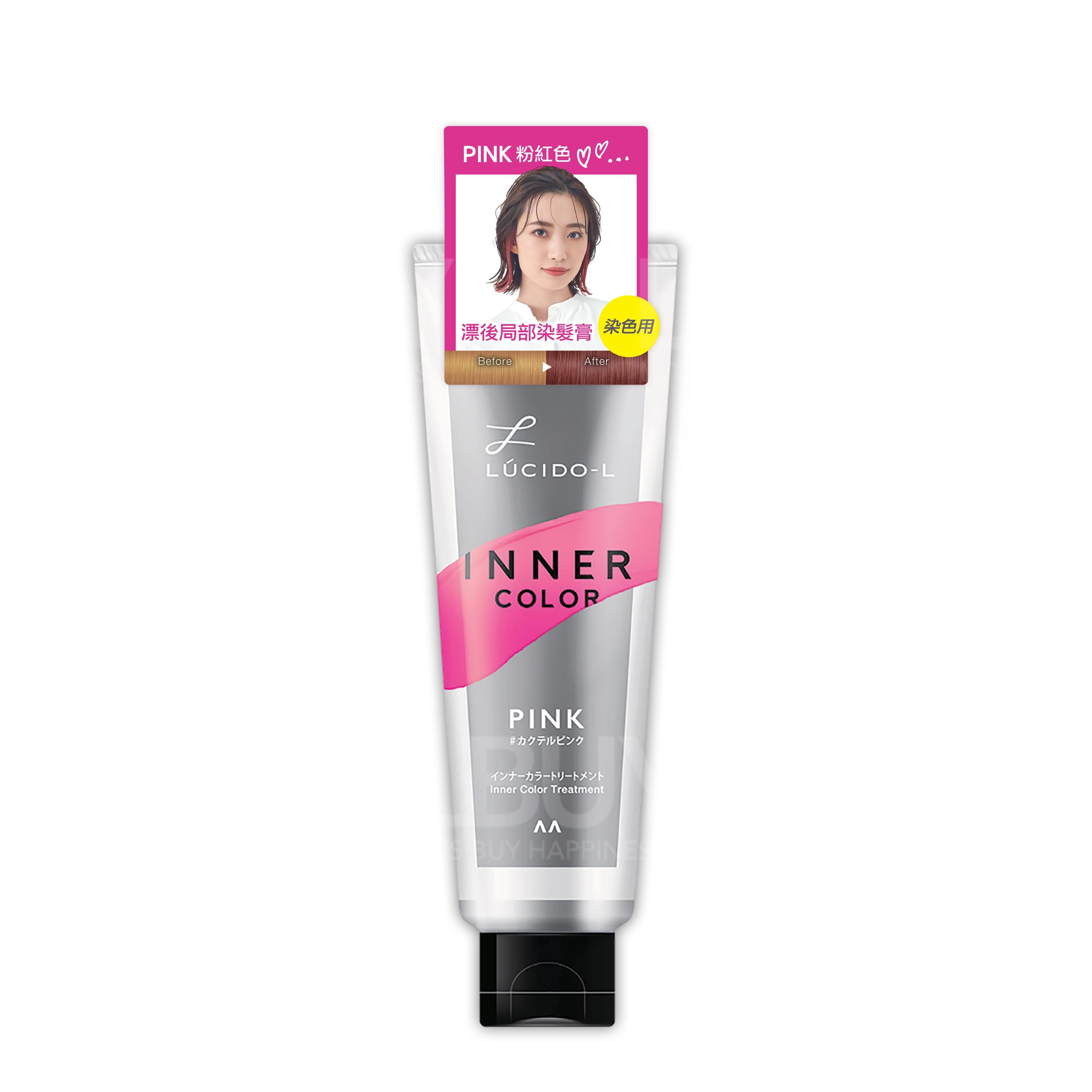 LUCIDO-L INNER COLOR TREATMENT (PINK)