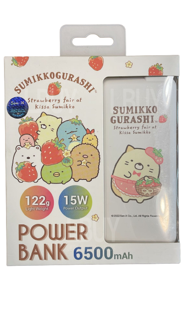 角落生物 6500mAh外置充電器 SG05