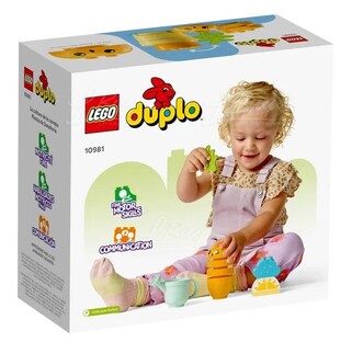 LEGO 10981 Duplo Growing Carrot 1.5+