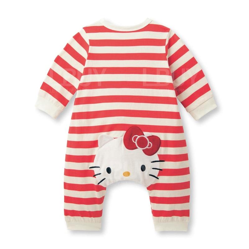 Hello Kitty包臀衫(60-70cm)