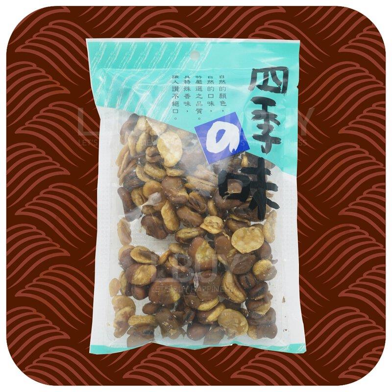 台灣恩侖香酥蠶豆 150g