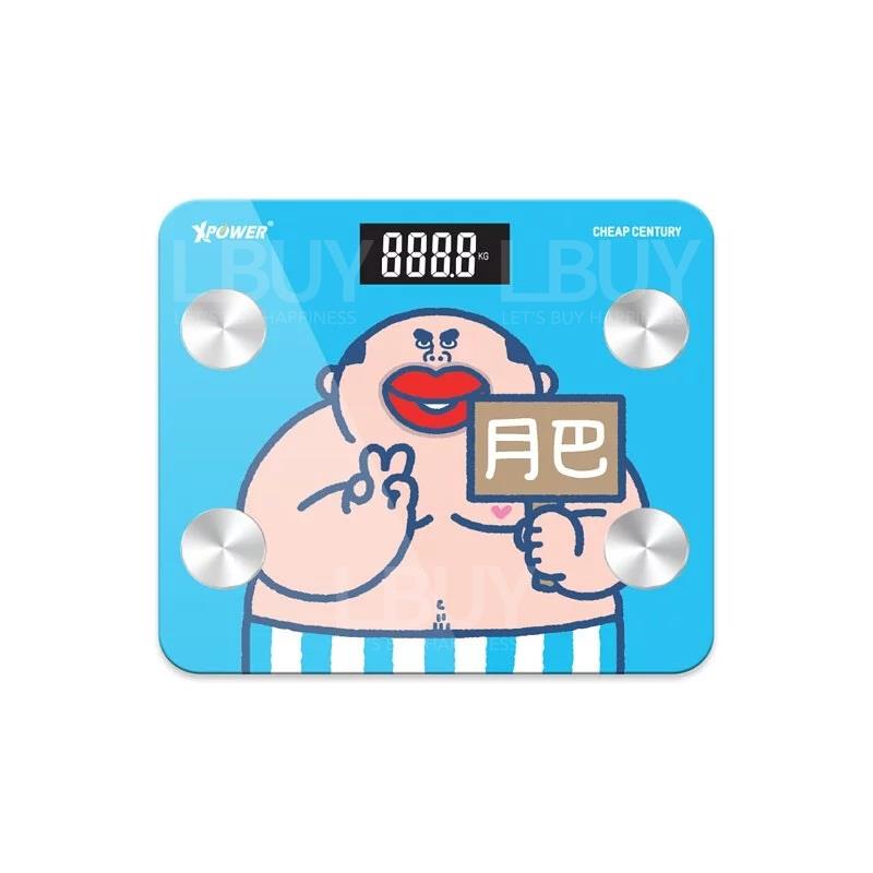XPower x TAIMASING SMART BODY SCALE