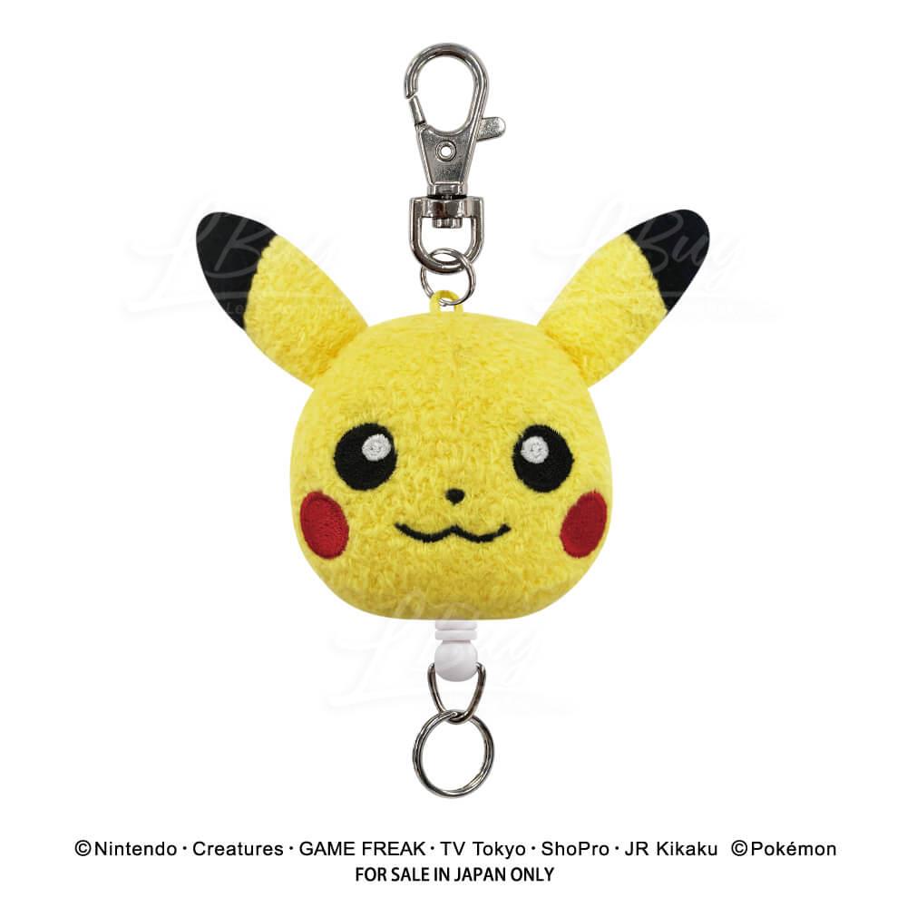 Pokemon 可伸縮鎖匙扣 (比卡超)