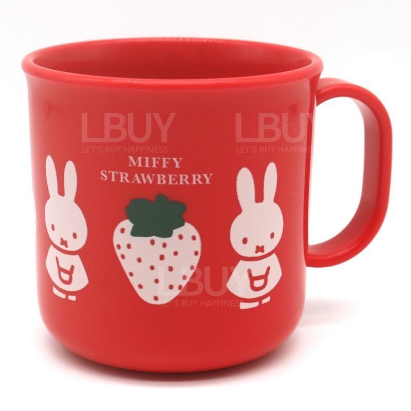 Miffy strawberry 膠杯 200ml