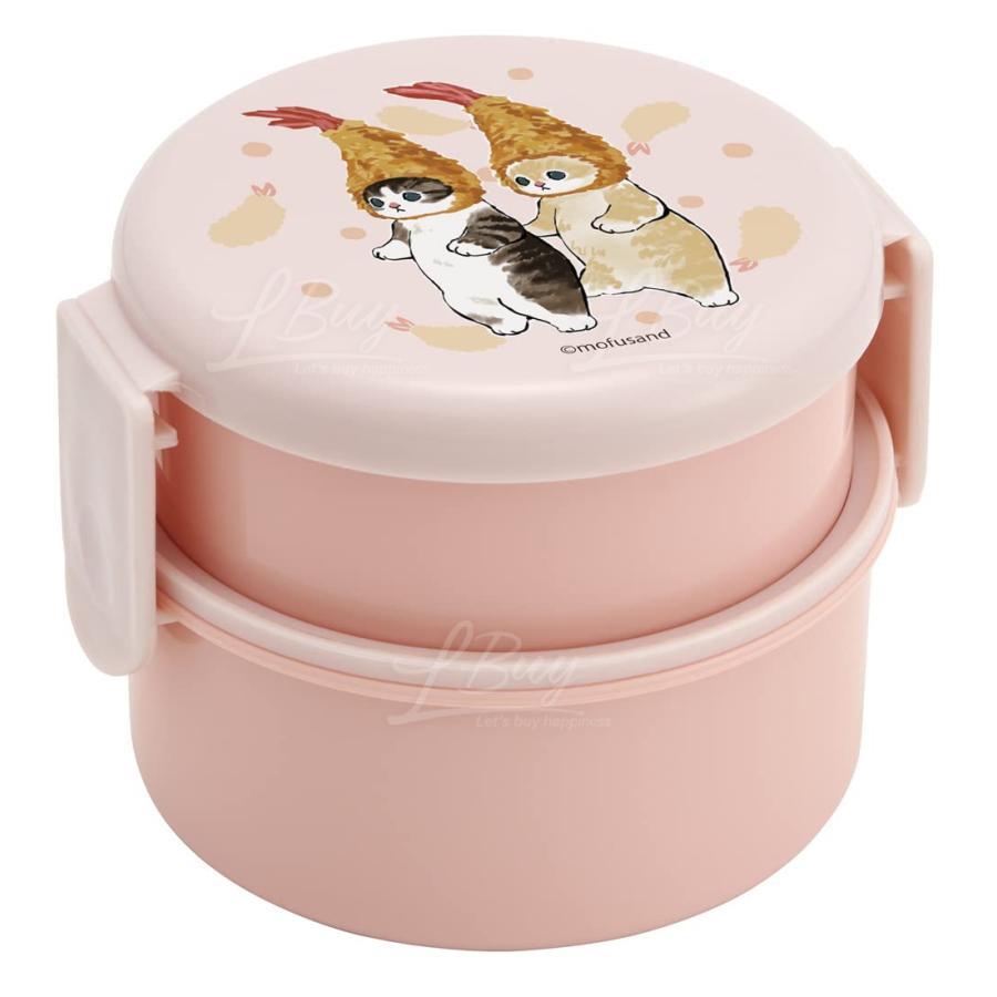 鲨鱼猫 日本制Skater mofusand 圆形双层饭盒乒餐盒食物盒 共860ml