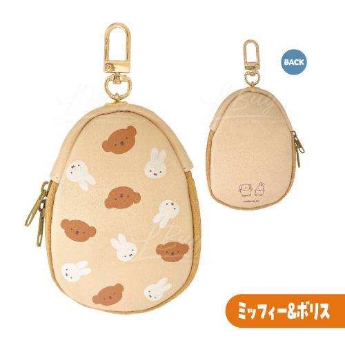 Miffy and boris伸缩钥匙袋
