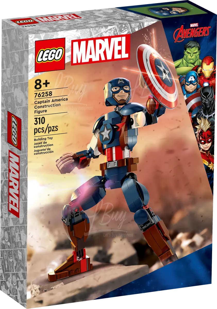 LEGO 76258 Marvel 漫威美国队长 Captain America Construction Figure 8+