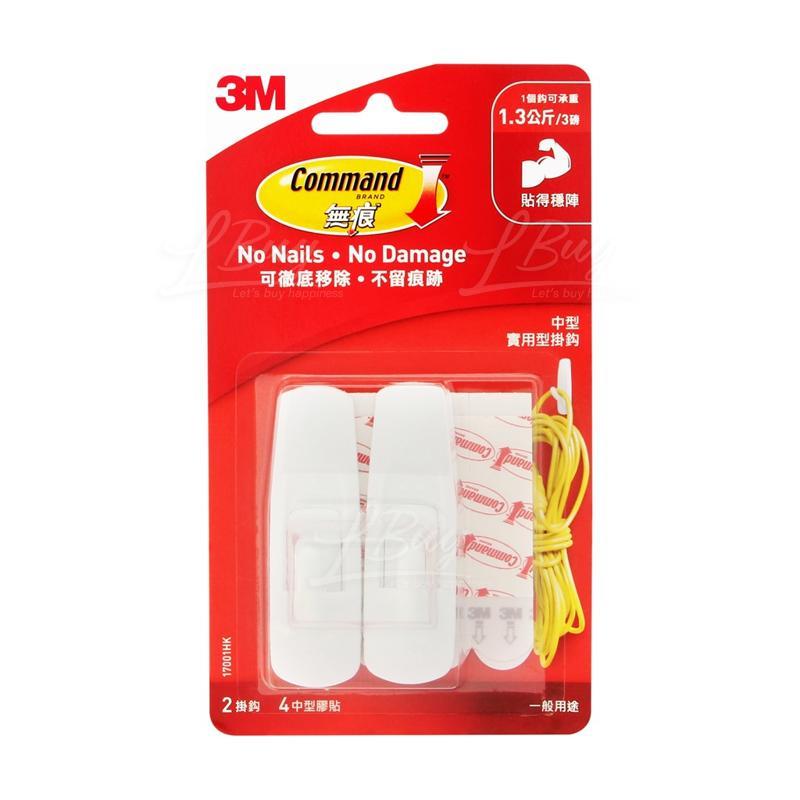 3M 17001HK 挂鈎-中(2个)       承受力:3磅