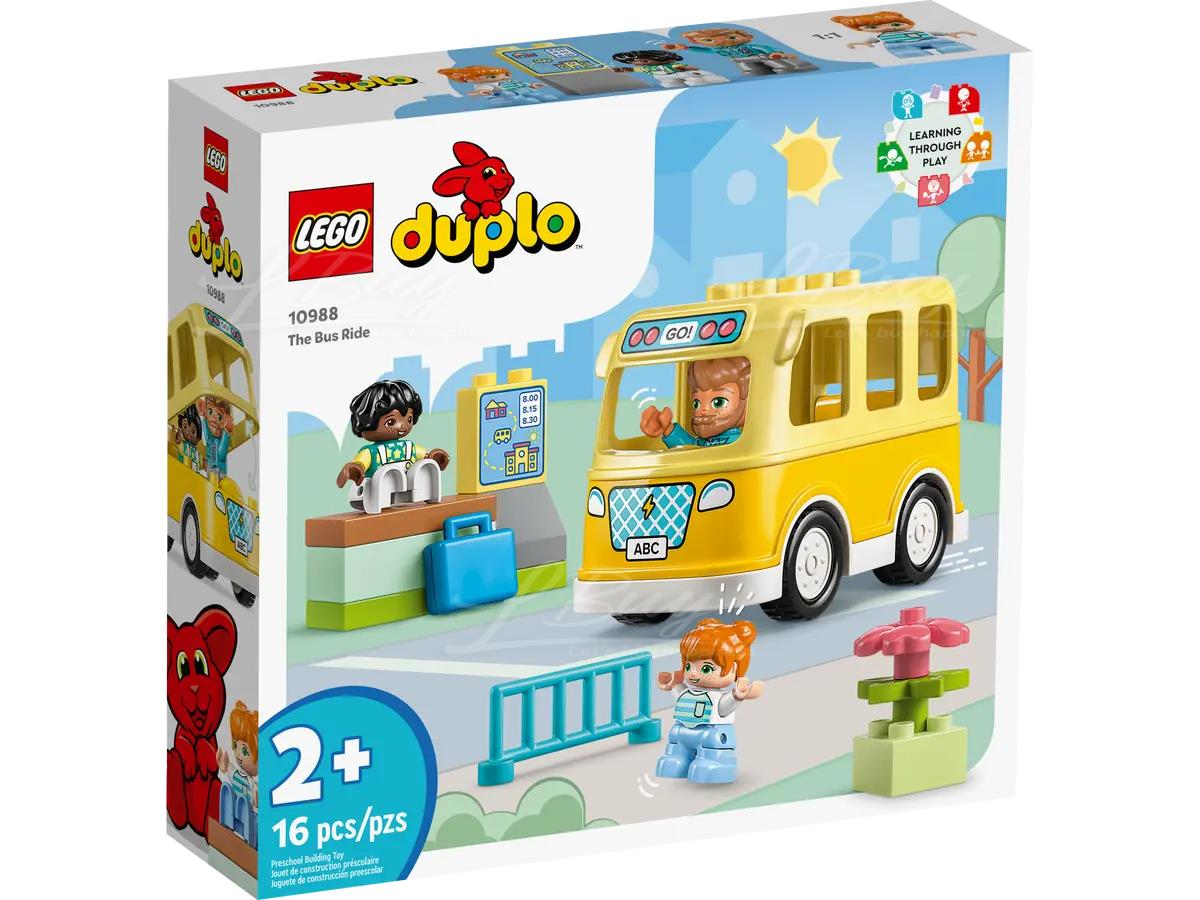 LEGO 10988 DUPLO 黄巴士 2+
