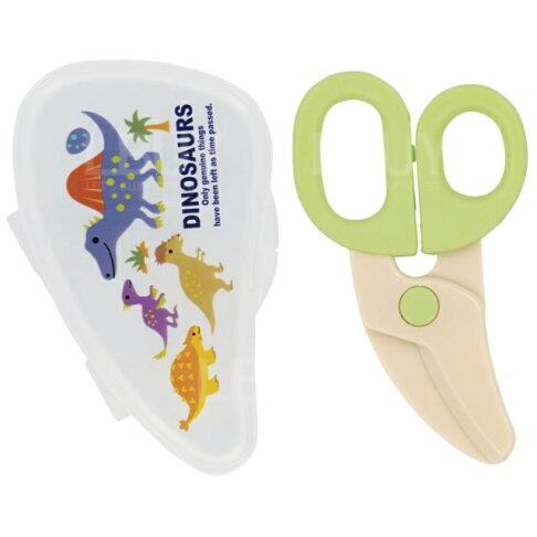 恐龍 嬰兒兒童食物安全剪刀