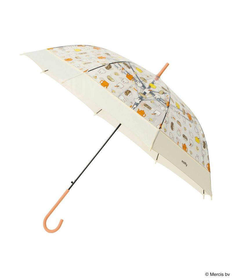 miffy x wpc 長傘子