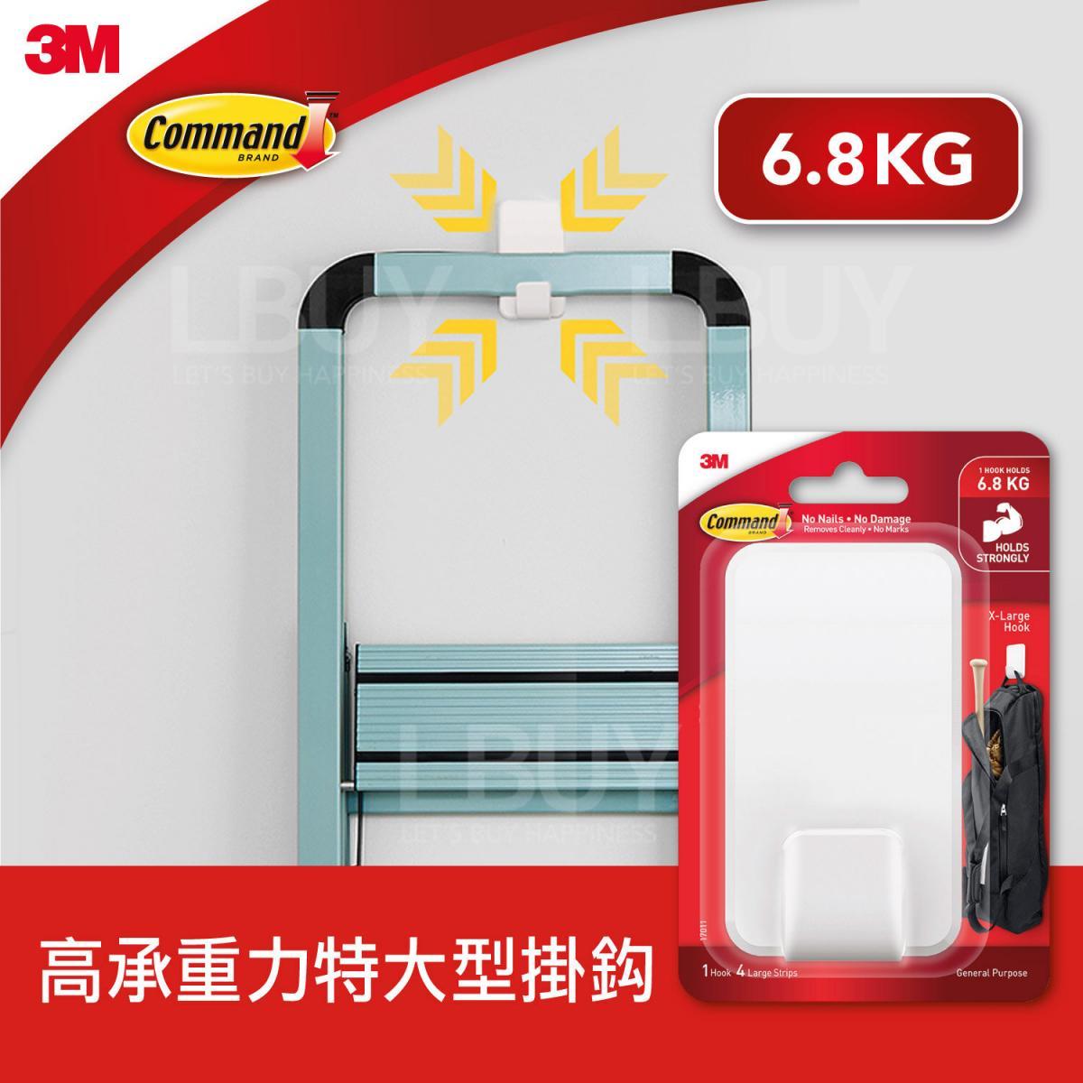 3M 17011-ES 特大型承重挂钩 承重量：6.8KG