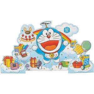 多啦A夢立體音樂生日卡