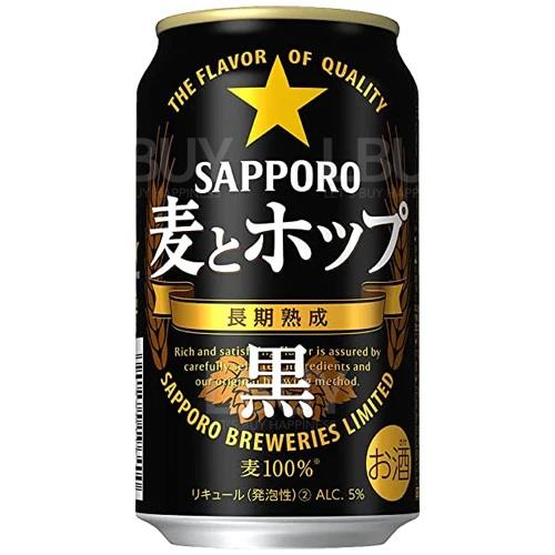Sapporo 小麥花黑啤酒 350ml(Alc 5%)