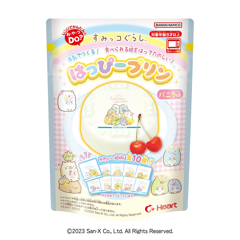 角落生物圖案DIY牛奶布丁8g