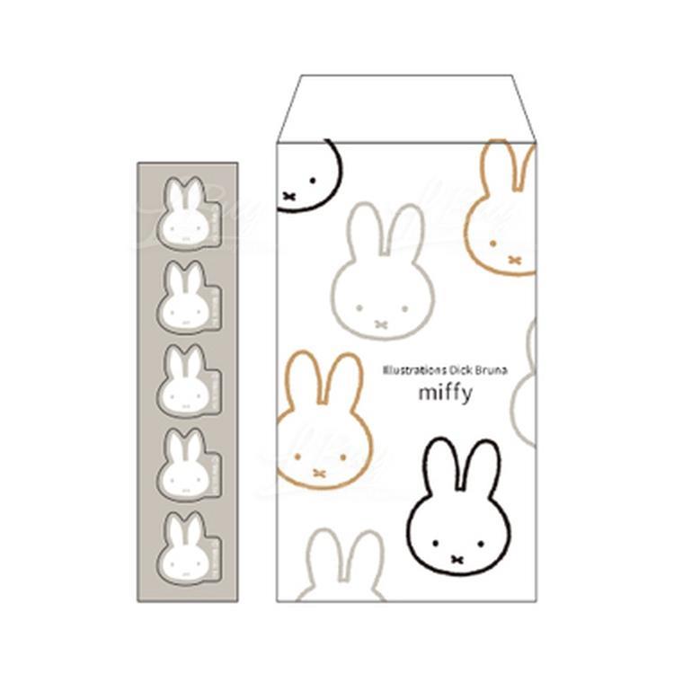 Miffy 利是封