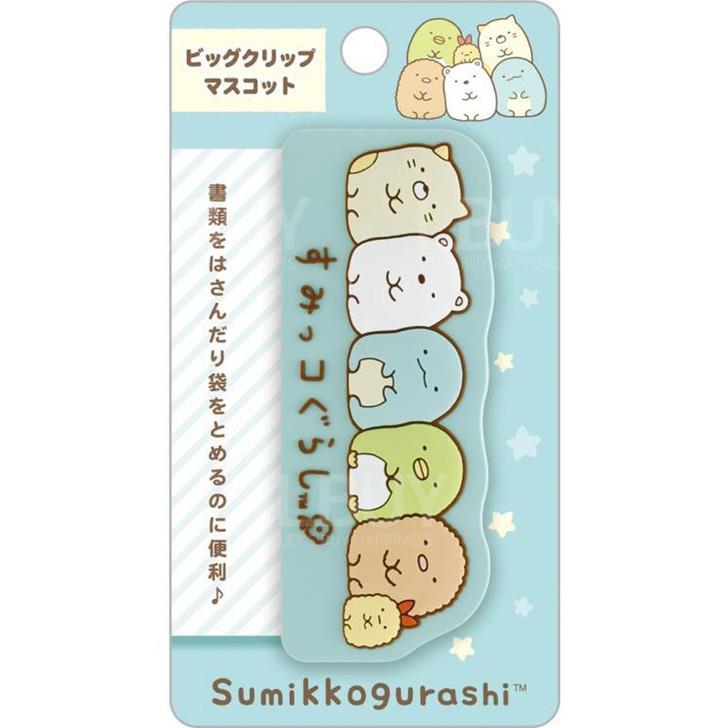 角落生物 文書夾子 綠色