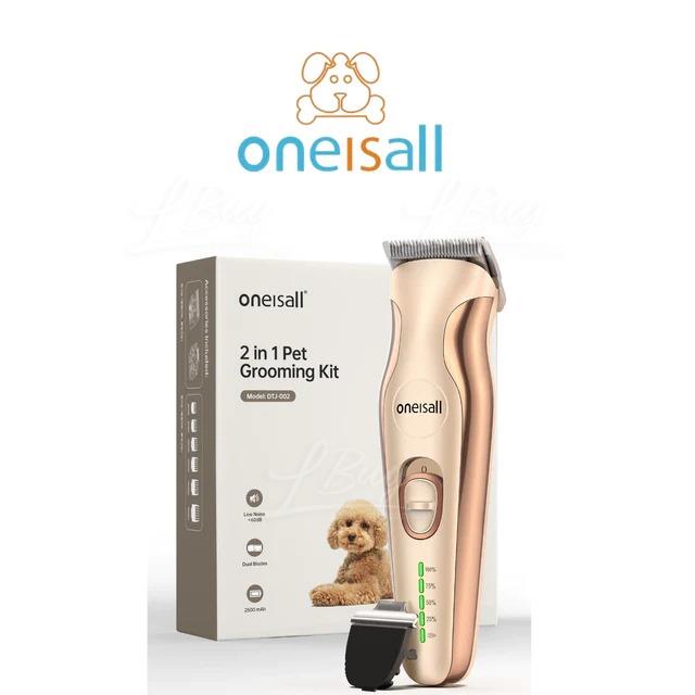 ONEISALL - 寵物美容剪刀套裝 DTJ-002