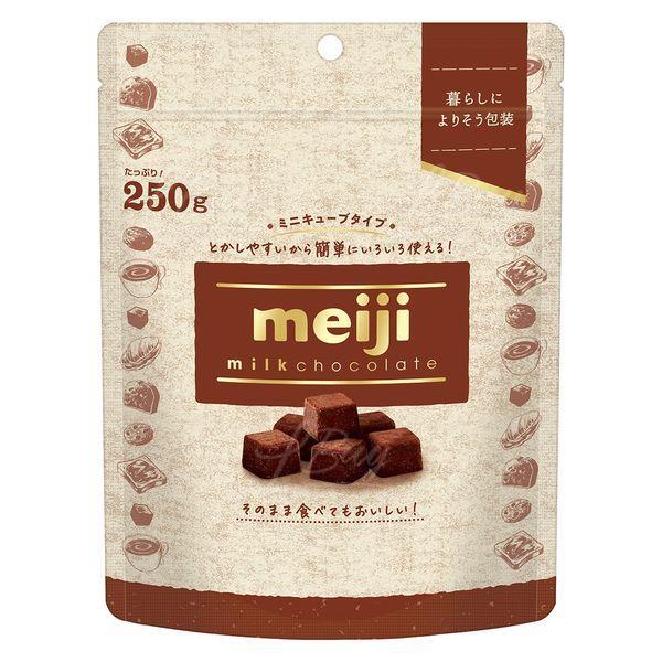 明治迷你牛奶朱古力(大包裝)250g