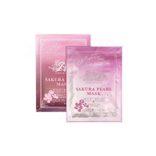 Hirosophy Sakura Mask 10pcs