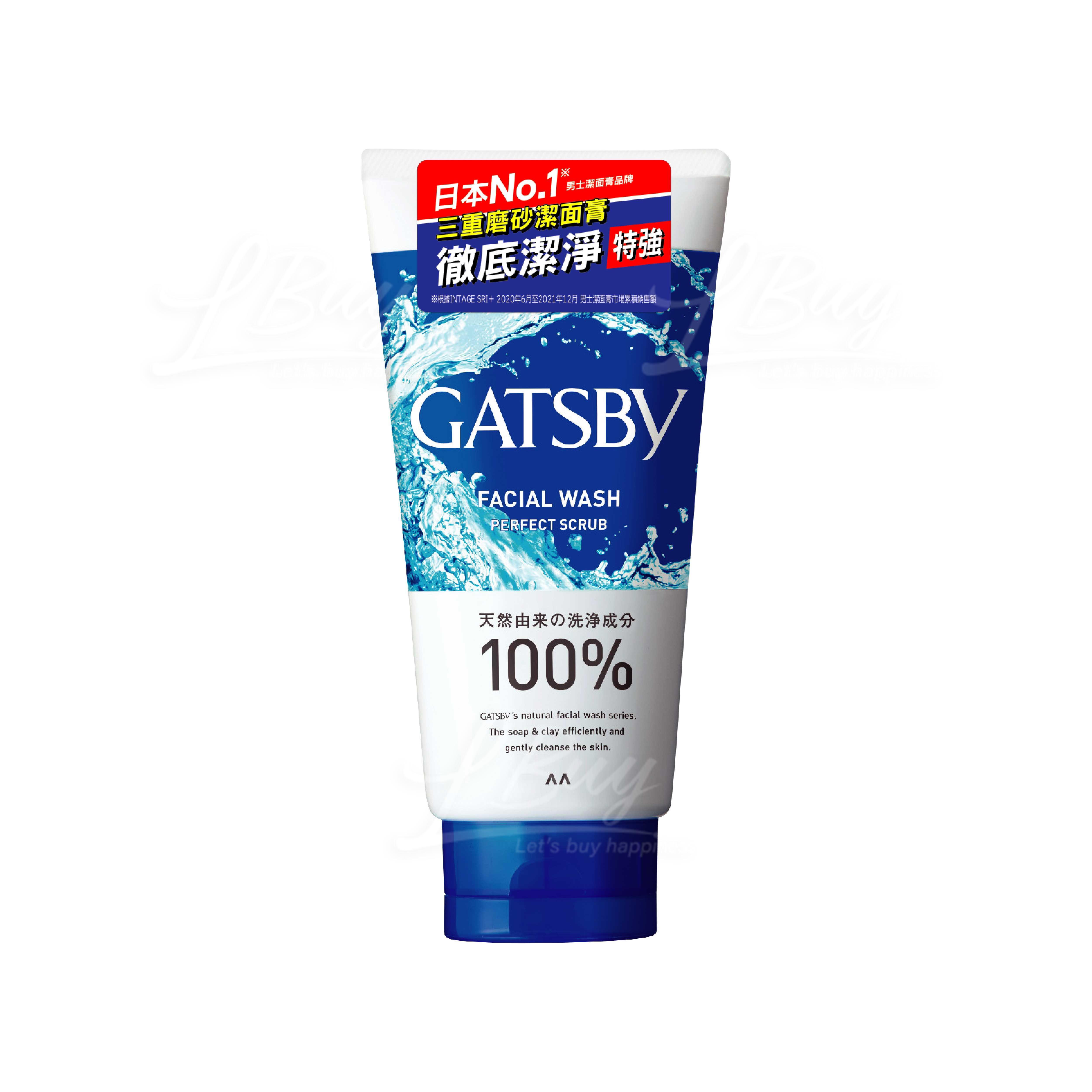 GATSBY FACIAL WASH PERFECT SCRUB N 130g