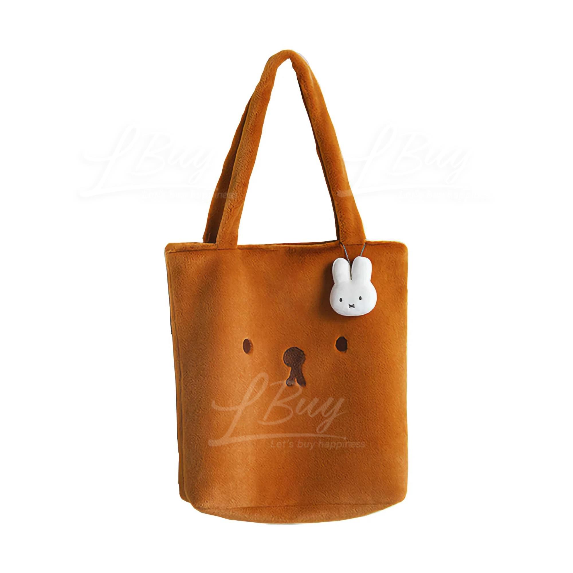 VIPO x Miffy Boris Plush Bag 棕色 毛絨袋子 33cm
