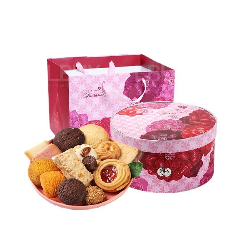 RIVON Splendid Love Box Cookies (2 layers)523.8g