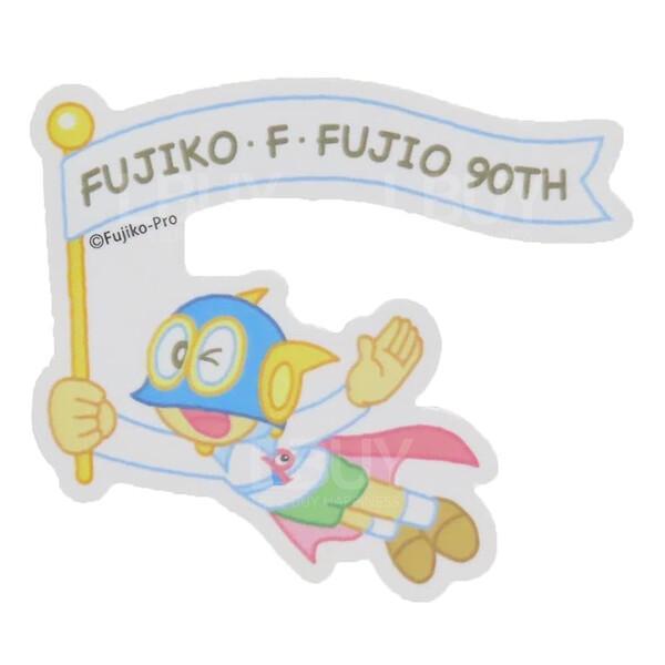 多啦A夢 藤子F不二雄 帕門1號 貼紙