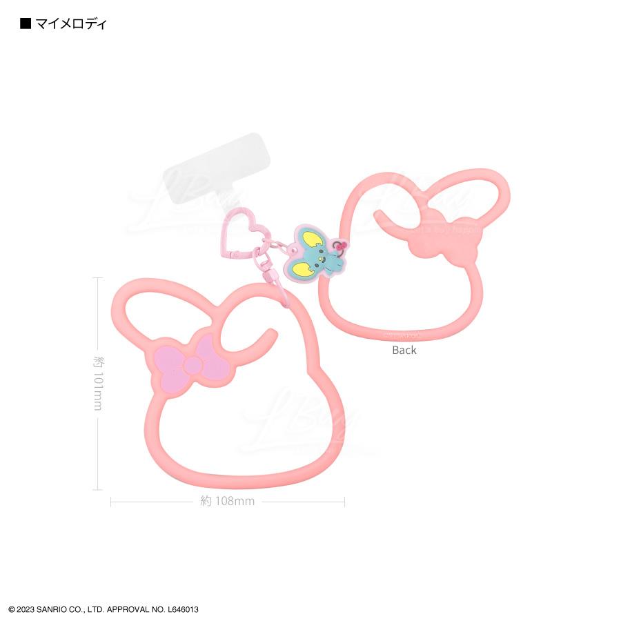 My Melody 形狀手機墊片手繩掛飾