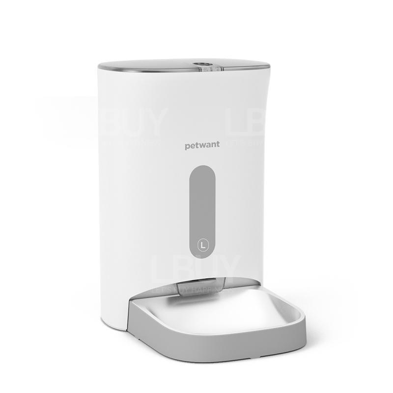 Petwant 4.5L 智能寵物餵食器 (普通版)  (ABS樹脂食物盤) (白色) F11-L