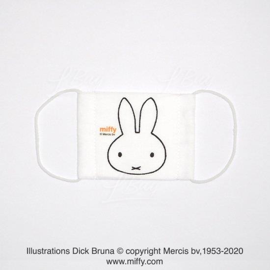 Miffy 幼兒布口罩 1片(可重用 可清洗)