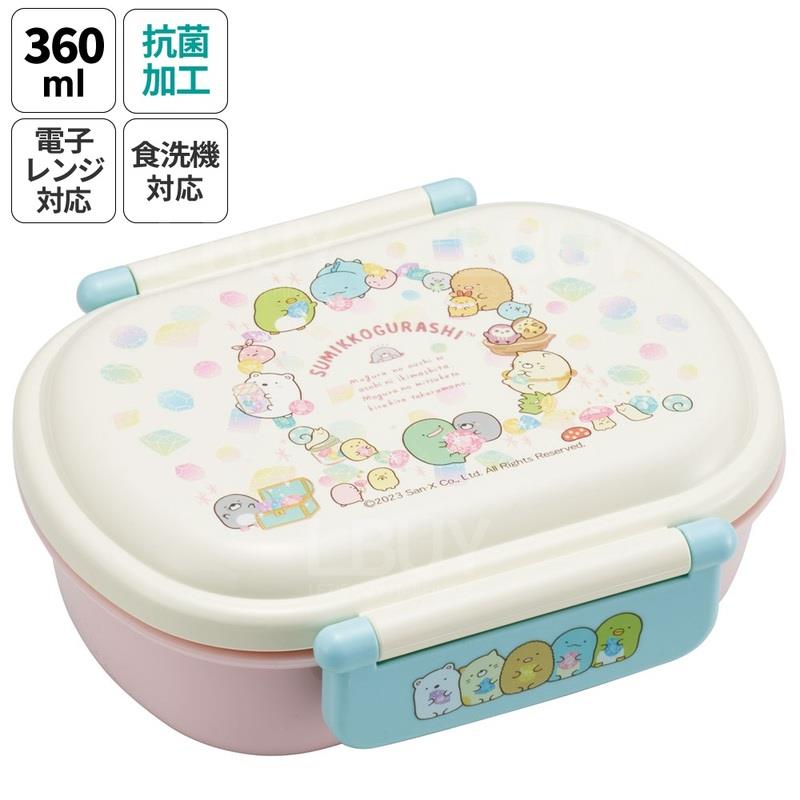 角落生物 Skater食物盒饭盒 360ml