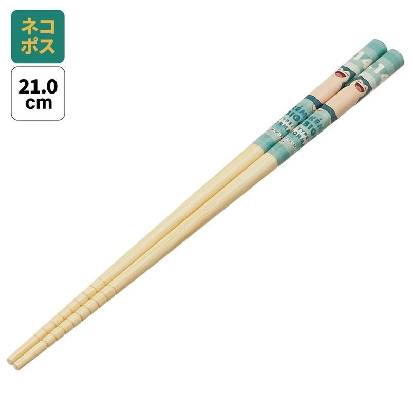 宝可梦卡比兽Skater 竹筷