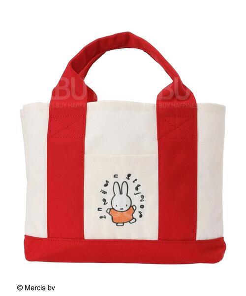 Miffy Tote Bag Red