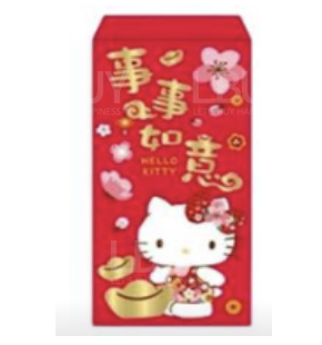 凱蒂中式燙金紅包袋 -  事事如意  (4入/包)