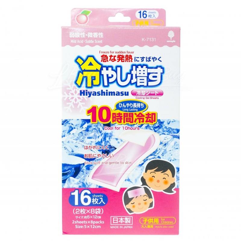 纪阳除虫菊 退热贴16枚 桃子味（婴幼儿小孩）