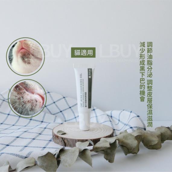 SUISA Cat Acne Cleaning Gel 10g