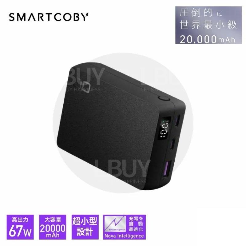 SMARTCOBY TRIO 67W 2C1A 20000mAh 外置充电器 黑色