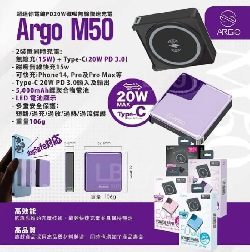 ARGO M50 5000mAh Super Mini Electroplated PD20W Magsafe Wireless External Fast Charging Power Bank - Purple