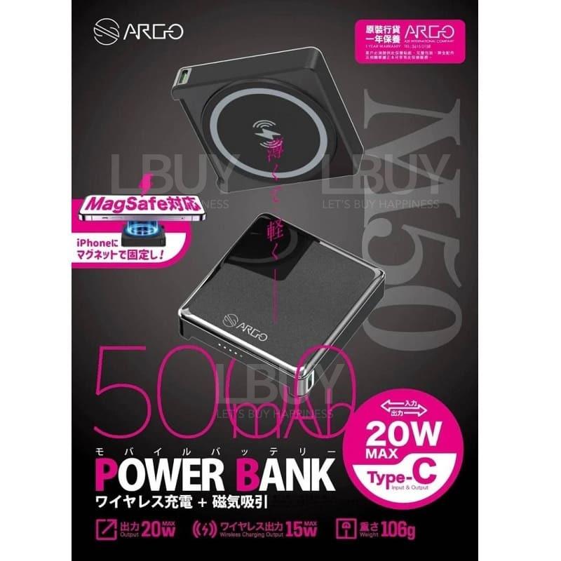 ARGO M50 5000mAh 超迷你電鍍PD20W磁吸無線外置快速充電移動電源 - 黑色