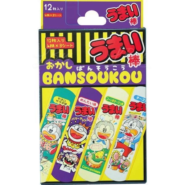 Yaokin Umaibo 绷带 糖果绷带胶布 12枚入