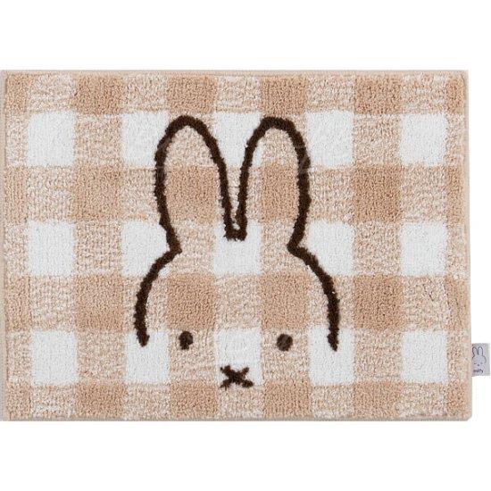 Miffy 家居地墊 45×60cm
