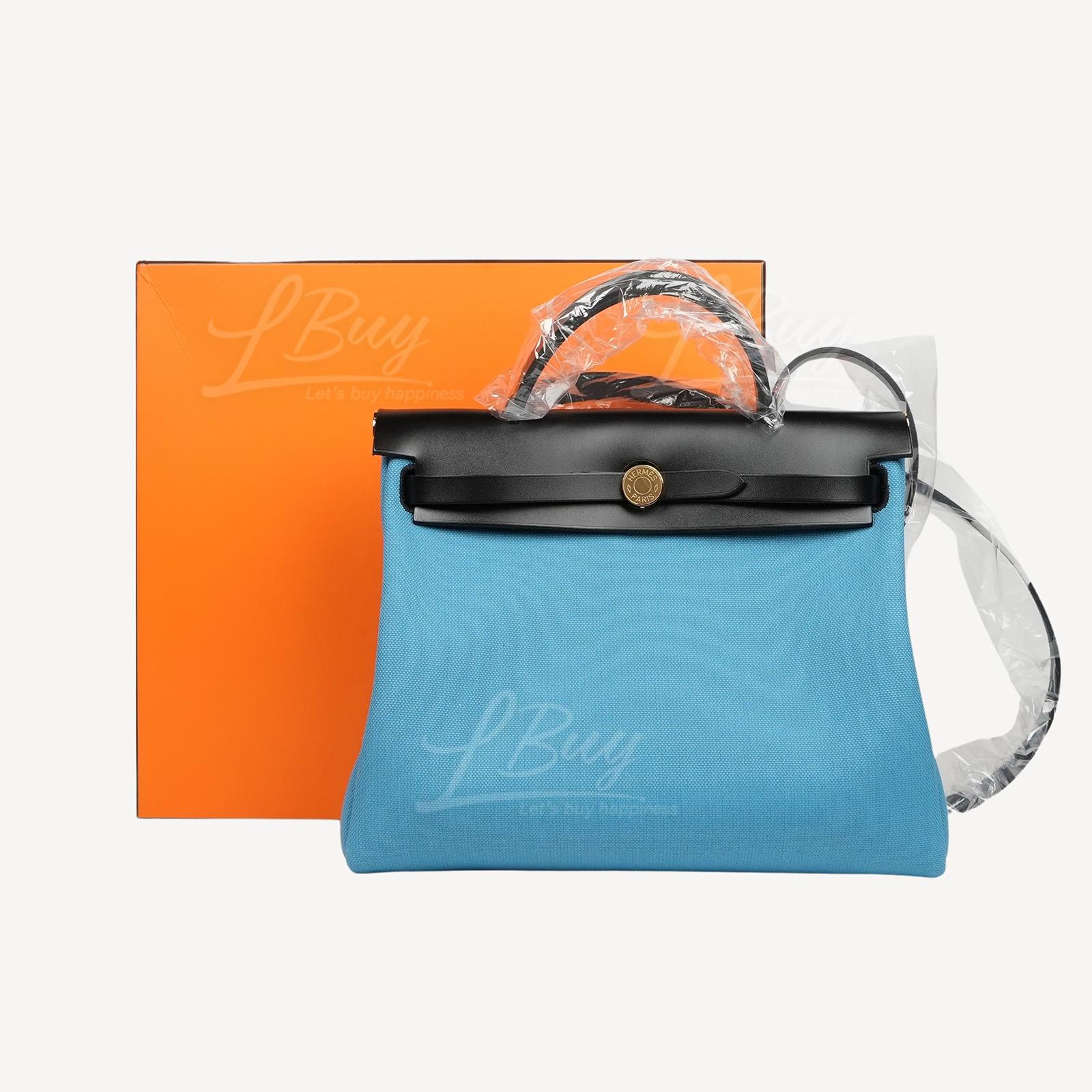 ラスト1点★送料込【HERMES】Herbag 31 ショルダーバッグ yukishop【激安コピー通販】 / 希少 エールバッグ♡ HERMES