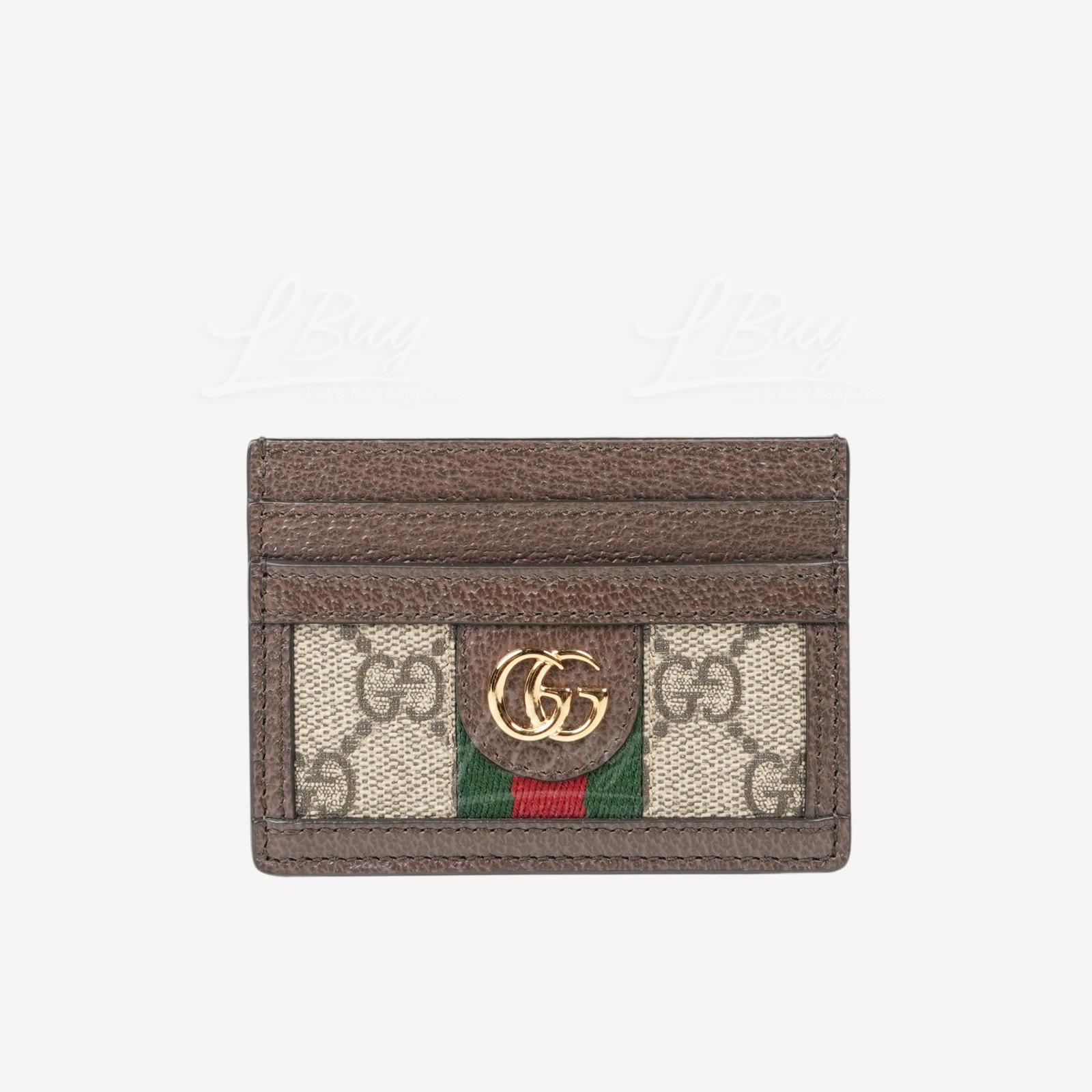 Gucci GG Logo OPHIDIA 卡片套 棕色 523159